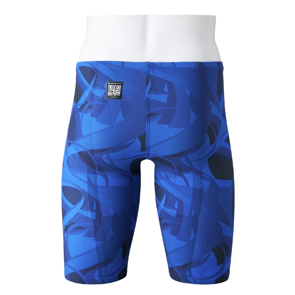 Mizuno Men's Standard GX-Sonic 6 Compression Release (CR